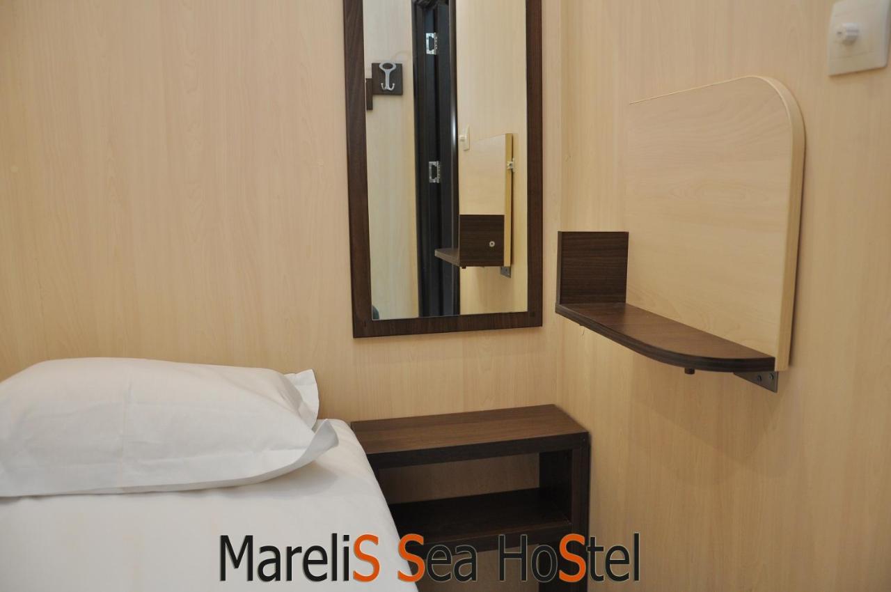 Marelis Sea
