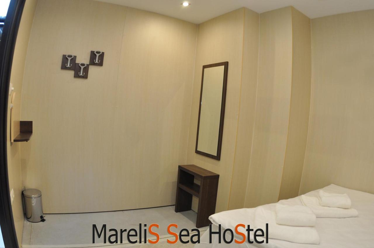 Marelis Sea Warna