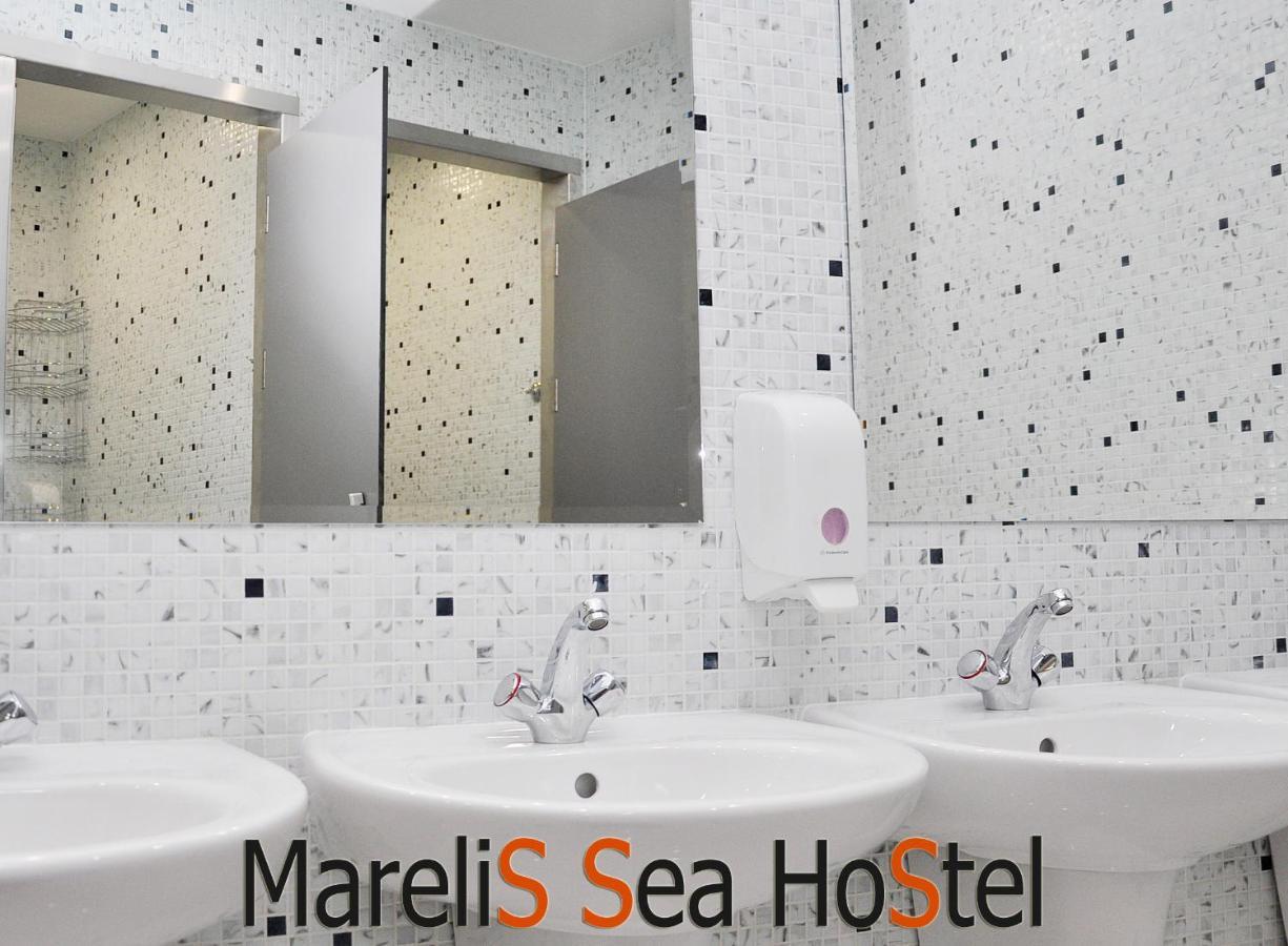 Marelis Sea Warna