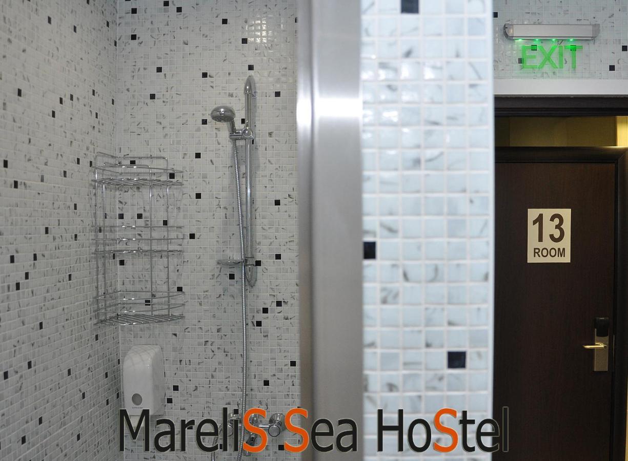 Marelis Sea Warna