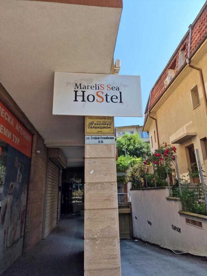Marelis Sea Hostel *